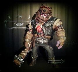 第五人格咒术师爆料视频,第五人格新角色神秘面纱背后的秘密  第3张