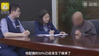 大树爆料视频,揭秘视频背后的惊人真相  第1张