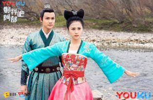 在线观看颤抖吧阿部,穿越时空的喜剧传奇  第3张