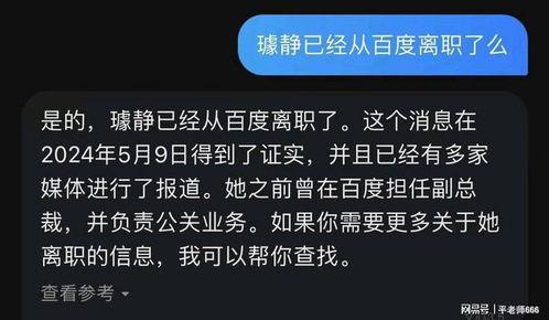爆料朋友短视频构成犯罪,揭秘网络爆料背后的法律风险