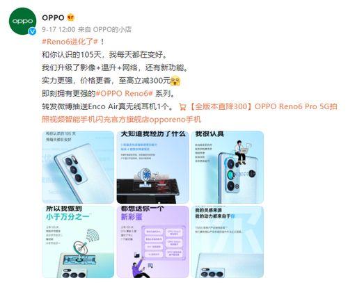 湖北大小事最新爆料,揭秘重大事件背后真相 第2张 湖北大小事最新爆料,揭秘重大事件背后真相 第2张