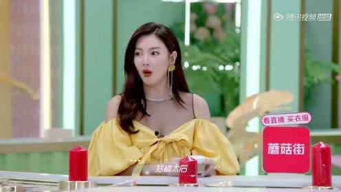 小司娱乐吃瓜,揭秘娱乐圈吃瓜背后的真相 第3张 小司娱乐吃瓜,揭秘娱乐圈吃瓜背后的真相 第3张